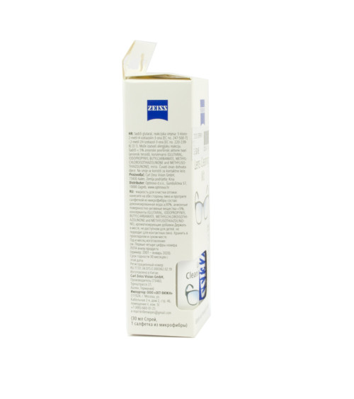 ZEISS_LENS_CLEANING_SPRAY_30ml_SUNGLASSES