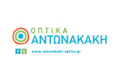 Antonakaki optics Ray-Ban&Oakley Concept store